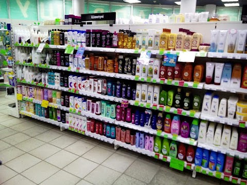 Watsons