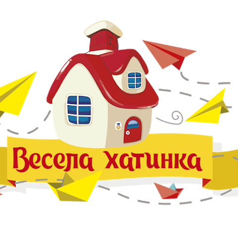 Дитячий садок "Весела Хатинка kids club"