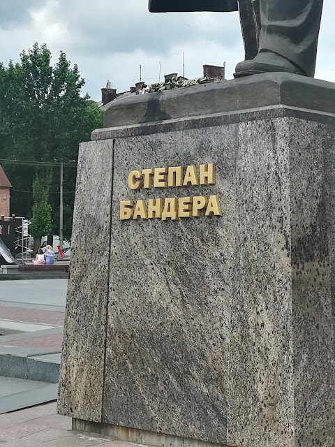 Пам'ятник Степану Бандері