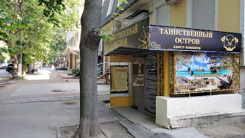 Сеть квест-комнат QUEST STORE "Таинственный остров"