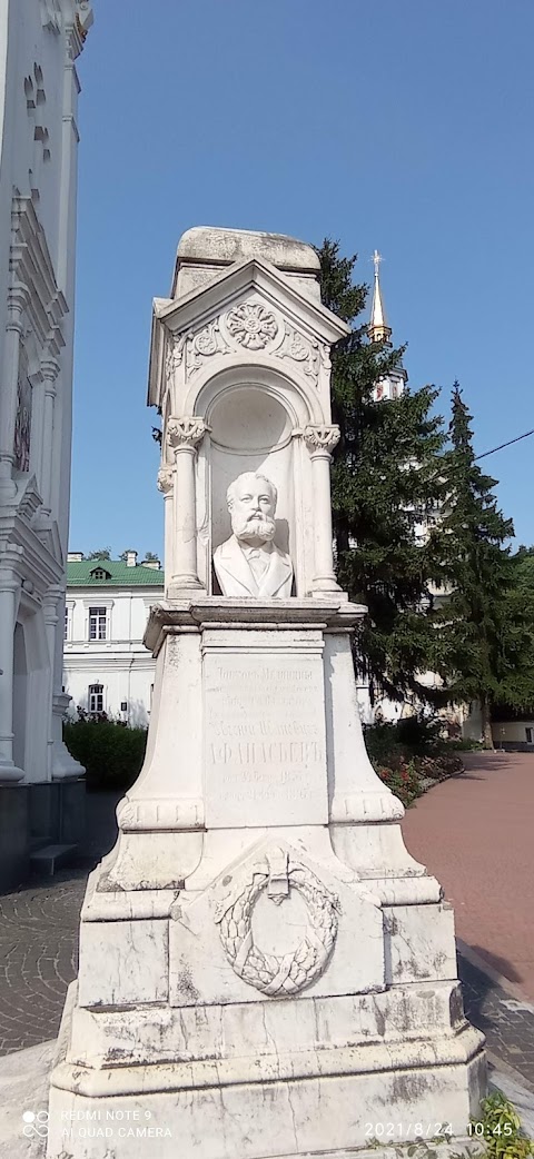 Свято-Михайлівський Видубицький чоловічий монастир