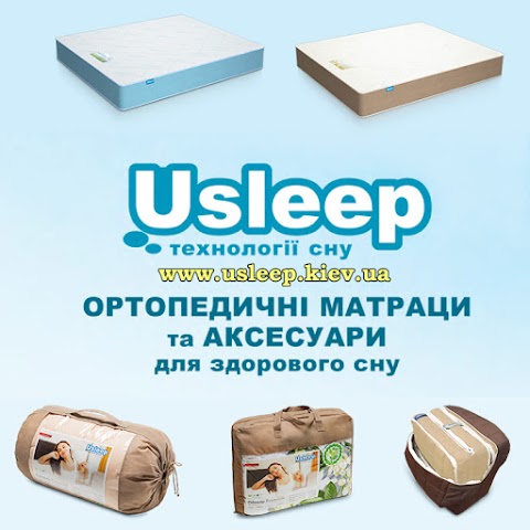 Фабрика матрасов Usleep