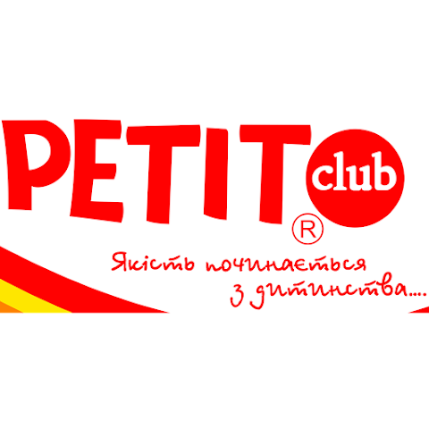 Petito Club