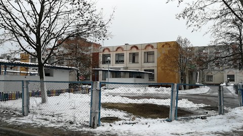 Чернігівський дошкільний навчальний заклад №75