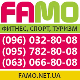 Интернет-магазин FAMO