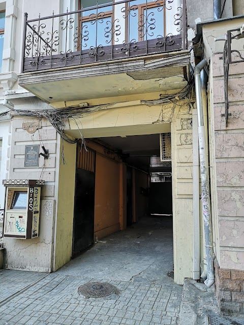 HiDance studio