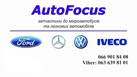 Магазин автозапчастин “AutoFocus”