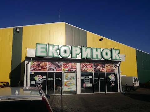 Екоринок