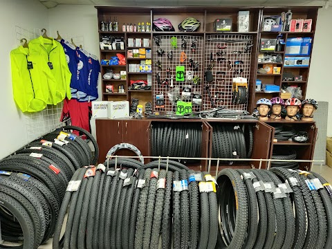 Bike Center