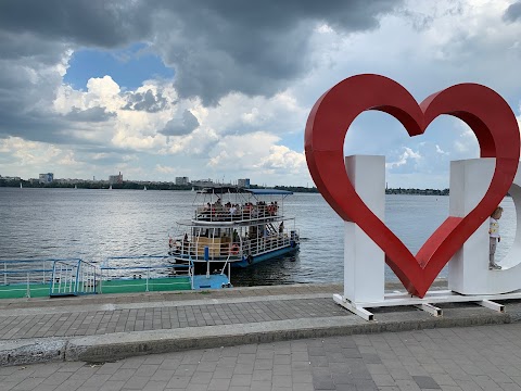 Прогулки на теплоходе Днепр - прогулки на воде