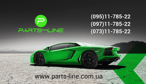 PARTS - LINE Автозапчасти Николаев