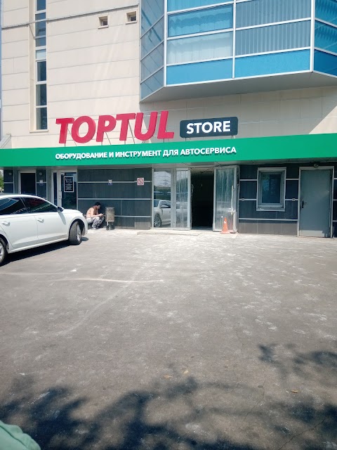 Toptul