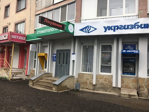 УКРГАЗБАНК