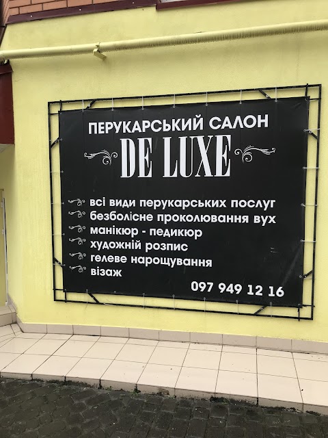 Перукарський салон DE LUXE