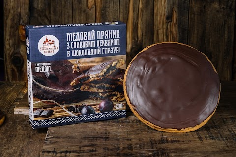 Закарпатський пряник