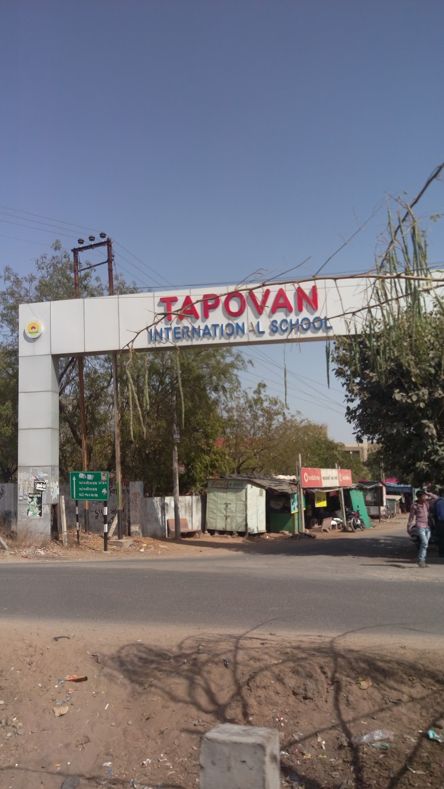 Dholasan Tapovan School