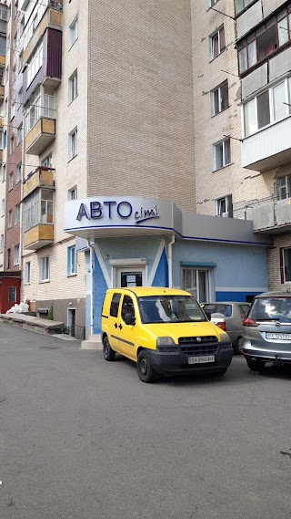 АВТОCITI, МАГ.