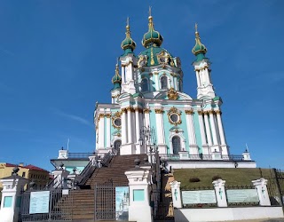 Free Kiev Walking Tours