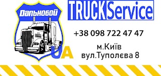 Truck Service