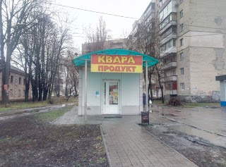 КВАРА Продукт