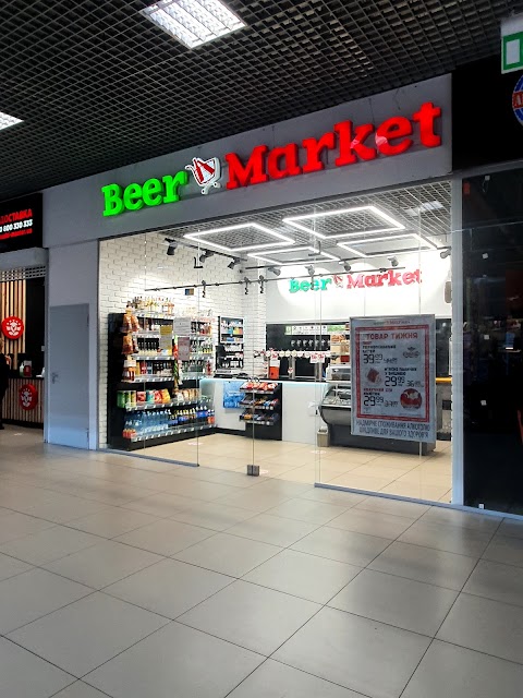 Beer Market