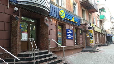 КИЙ АВІА