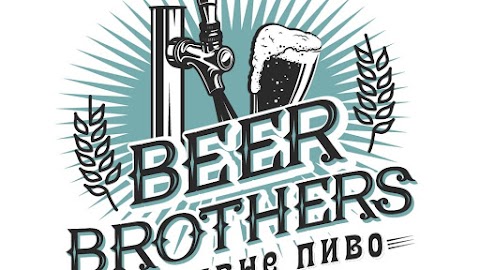 Beer Brothers