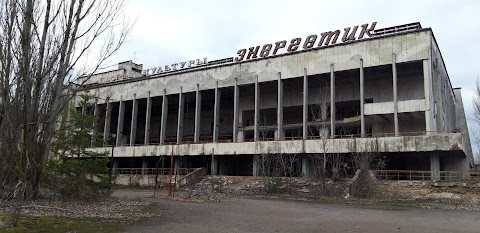 Real Chernobyl