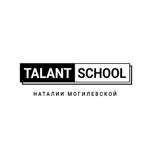 Talant school Наталії Могилевської