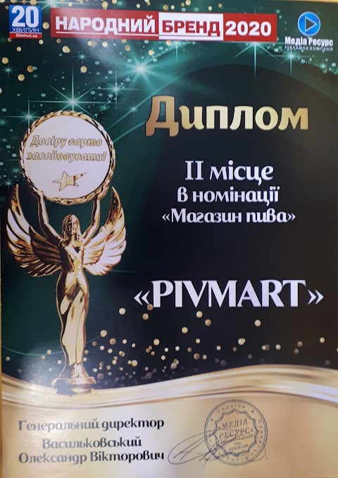 PIVMART