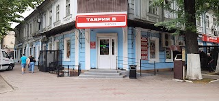 ТАВРИЯ В