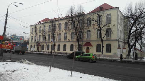 Таврический национальный университет им. В.И. Вернадского