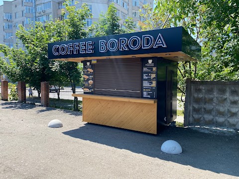 COFFEE BORODA