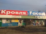 Кровля и Фасад