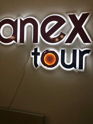 ANEX Tour Irpin (Анекс Тур Ирпень)