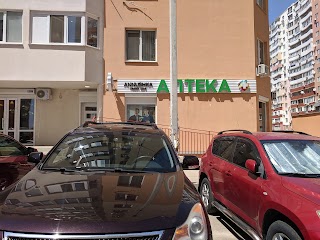 ТОВ Аннушка, Хелс Кеа