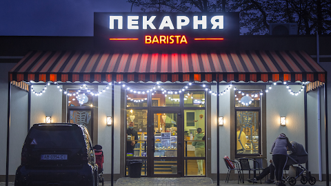 Пекарня Barista