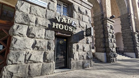 Vape House