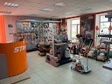 STIHL - магазин Добрий господар - офіційний дилер