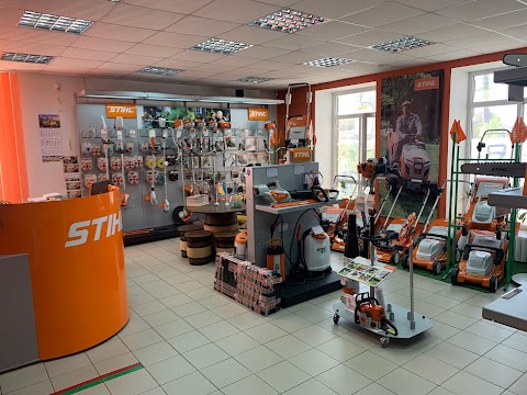 STIHL - магазин Добрий господар - офіційний дилер