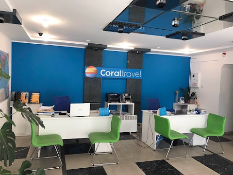 Турагентство Coral Travel