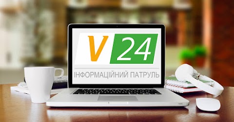 Волинь24