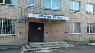 ВСП "Рівненський технічний фаховий коледж НУВГП"