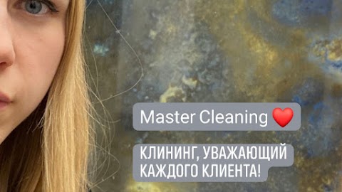 Уборка Химчистка мебели клининг Master-Cleaning