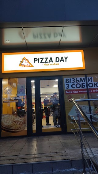 Pizza Day