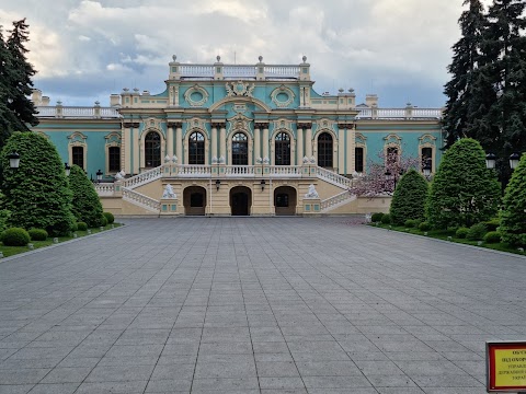 Маріїнський палац