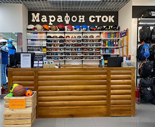 Марафон Сток