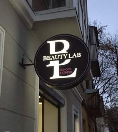 Салон-краси Beauty Lab