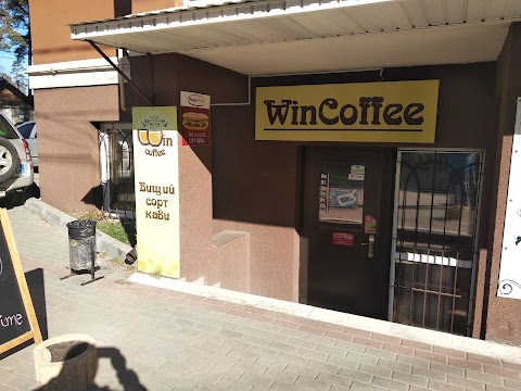 Кав'ярня WinCoffee