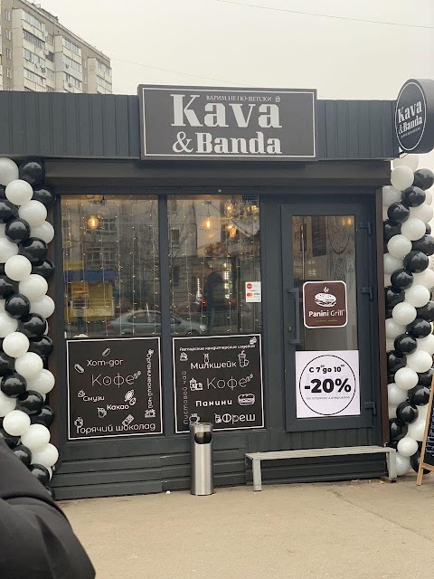 Kava&Banda